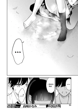 Page 129 of Sensei No Koto, Kusugutte Ageru Ch.1-6