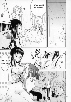 Page 23 of Loli Loli no Mi! | Rori Rori Fruit