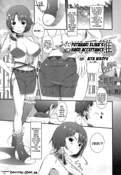 Page 1 of Futanari Musume Eruna no Junan | Futanari Elna's Hard Acceptance