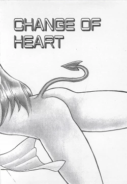 Page 63 of Ikenai Magic ABC!