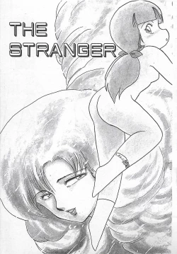 Page 88 of Ikenai Magic ABC!