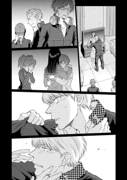 Page 21 of Me o Tojite Daite