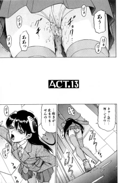 Page 36 of Petit-Roid 3 Vol. 3