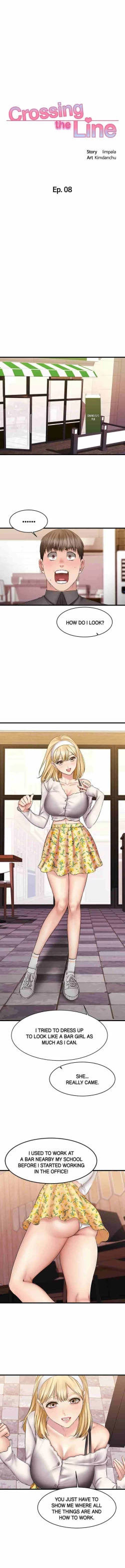 Page 121 of My Female Friend Who Crossed The LineCh.10?