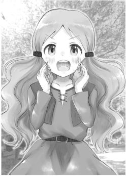 Page 25 of Milli Ecchi Illst Hon