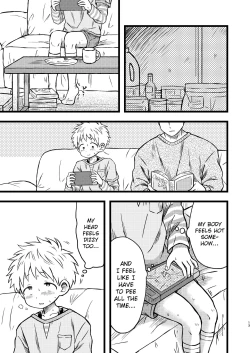 Page 12 of KILL ME BABY