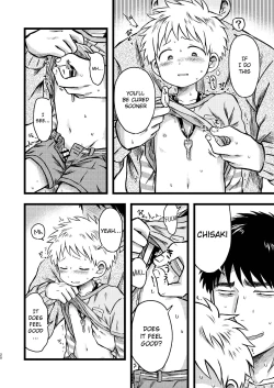 Page 19 of KILL ME BABY