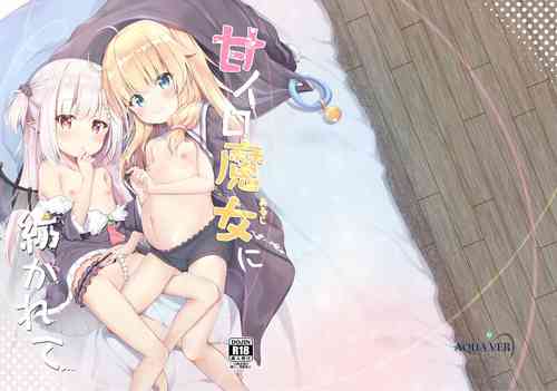 Download Ama Iro Aruji ni Tsumugarete | Spun Around by the Sweet Witch