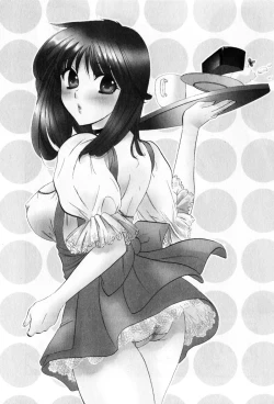 Page 30 of Cafe Delicious