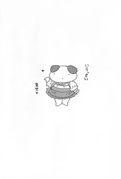 Page 96 of Cafe Delicious