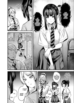 Page 11 of Tanin ni Naru Kusuri 4 | Medicine to Become Another Person 4