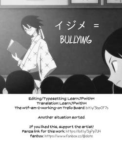 Page 24 of Tanin ni Naru Kusuri 4 | Medicine to Become Another Person 4