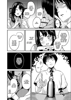 Page 5 of Tanin ni Naru Kusuri 4 | Medicine to Become Another Person 4