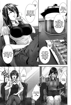 Page 203 of Boku wa Kanojo no Marmot! | I'm Her Guinea Pig
