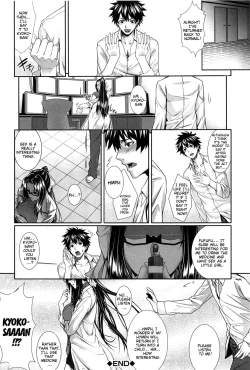 Page 33 of Boku wa Kanojo no Marmot! | I'm Her Guinea Pig