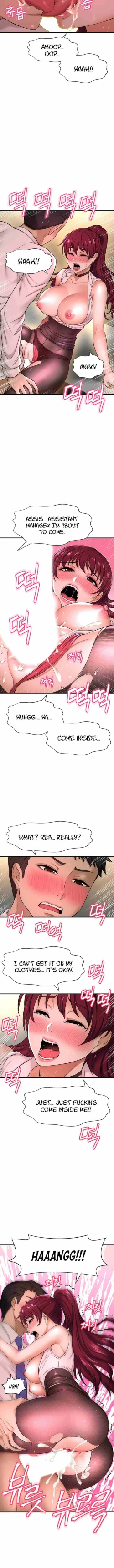 Page 126 of I Want To Know Her Ch.10?