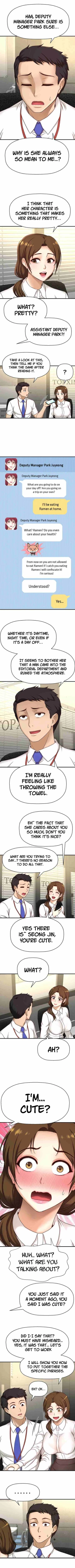 Page 7 of I Want To Know Her Ch.10?