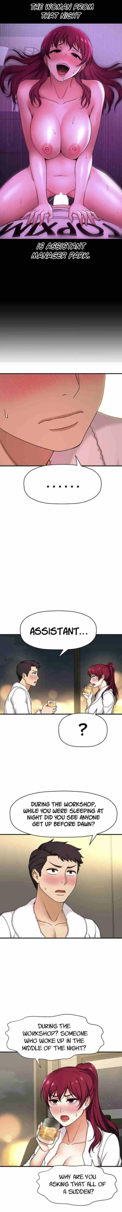 Page 83 of I Want To Know Her Ch.10?