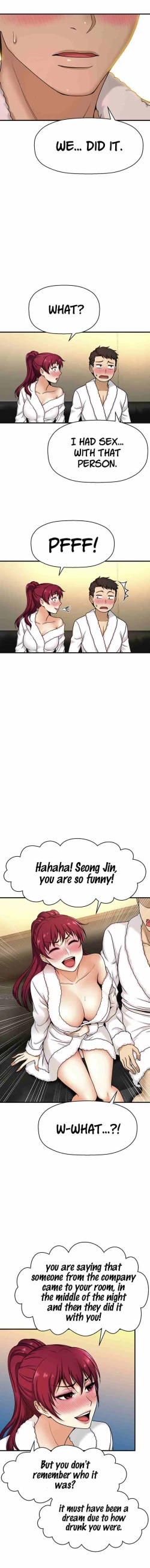 Page 86 of I Want To Know Her Ch.10?