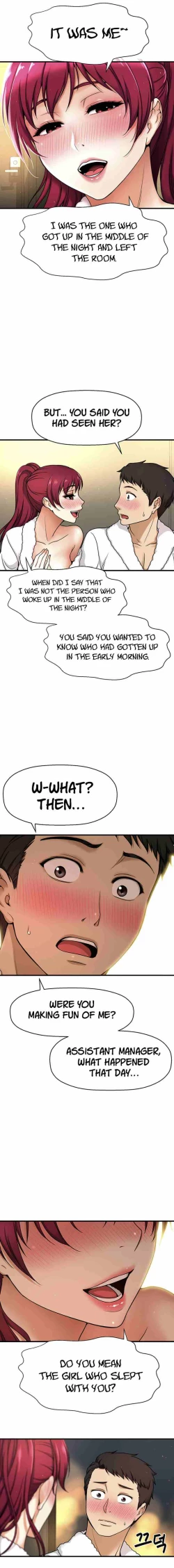 Page 88 of I Want To Know Her Ch.10?