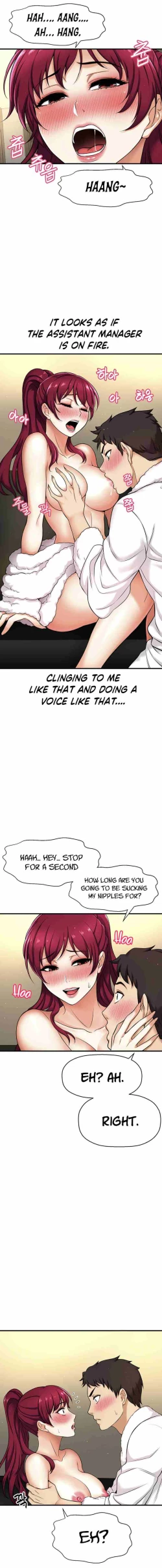 Page 93 of I Want To Know Her Ch.10?