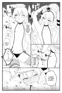 Page 7 of Ama Ama Amatsukaze | Sweet Amatsukaze
