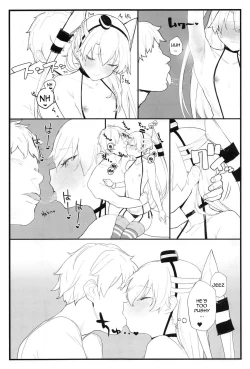 Page 8 of Ama Ama Amatsukaze | Sweet Amatsukaze