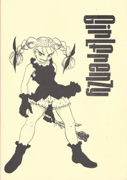 Page 54 of GIRLFRENZY