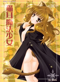 Page 1 of Nekomimi Mahou Shoujo