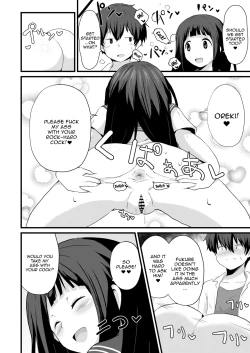 Page 49 of Shikiyoku o Okasu | Committing To Lust