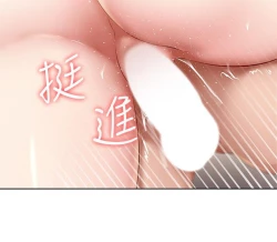 Page 474 of Boarding Diary 寄宿日记 60-75