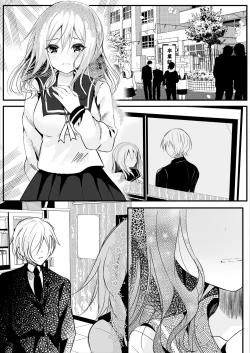 Page 60 of Tomodachi no Kanojo ga Eroi node Neteru Uchi ni Netoru