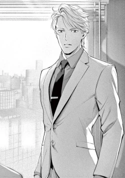 Page 100 of Zetsubou ni Nake | 绝望悲鸣 Ch. 1-4