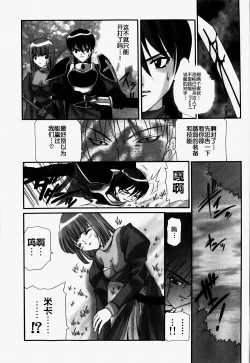 Page 7 of ULTD.ONLINE