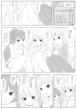 Page 4 of BAD COMMUNICATION? 07