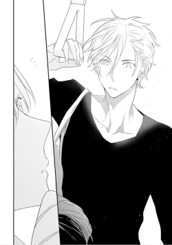 Page 29 of Real≠Game√H