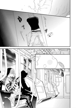 Page 32 of Real≠Game√H