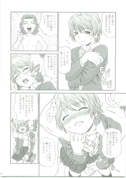 Page 11 of Yellow Apple