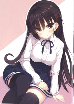 Page 18 of Seifuku Cos no Natsume-san ga Kawaisugite Chikan Shite Shimatta Hanashi.