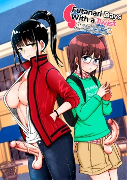 Page 32 of Magarinari ni mo Futanari DAYS| Futanari Days With a Twist