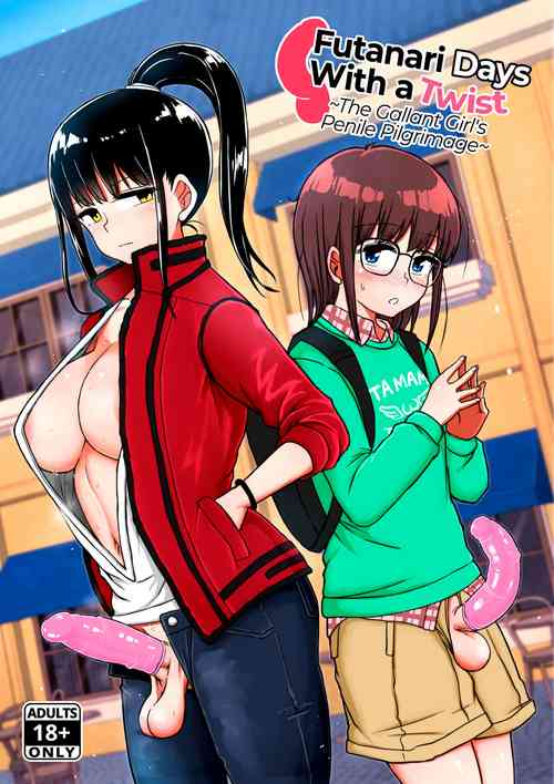 Download Magarinari ni mo Futanari DAYS| Futanari Days With a Twist