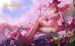 Page 31 of Arena of Valor 王者荣耀去衣3