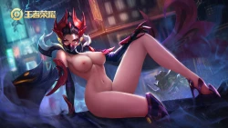 Page 52 of Arena of Valor 王者荣耀去衣3