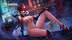 Page 53 of Arena of Valor 王者荣耀去衣3