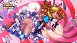 Page 82 of Arena of Valor 王者荣耀去衣3