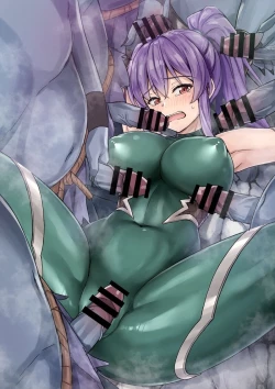 Page 19 of Kukkoro kunoichi ryōjoku