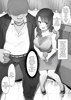 Page 1 of 軽い気持ちでキャバ嬢になった結果【前編】 | When you start working as a hostess without setting boundaries