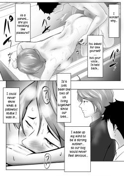 Page 24 of Haha wa Onna  Deshita | Mother was a woman