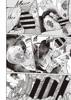 Page 453 of COMIC ExE 35