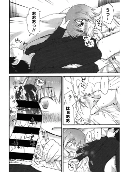 Page 129 of LQVol. 43